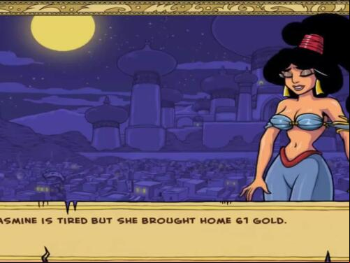 Princess coach gold edition uncensored part 11